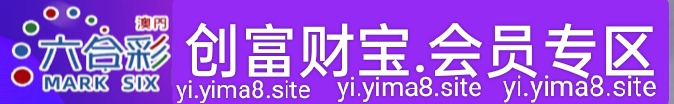 图片加载中..