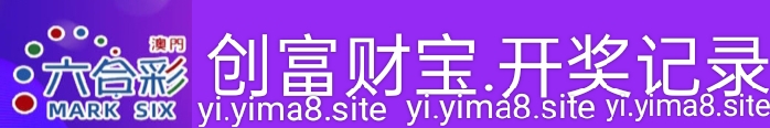 图片加载中..