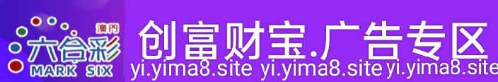 图片加载中..